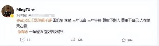 不管对手采用什么样的战术体系，拜仁都必须踢出属于自己的足球。